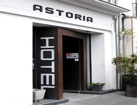 Ξενοδοχείο Astoria 3*